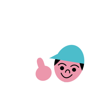 とにかく安く！のキミにはコチラ！