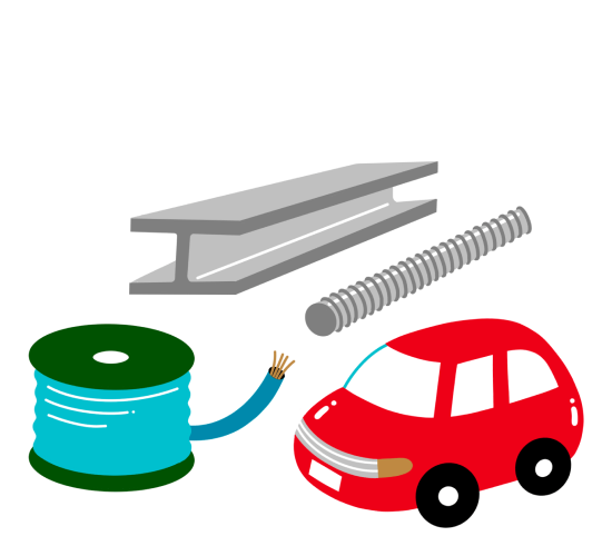 工業製品の原料として新たに生まれかわる
