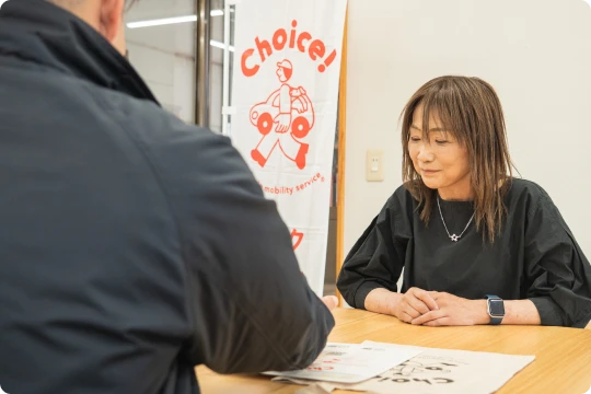 車両買い取りサービスの様子